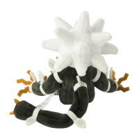 Officiële Pokemon center Pokemon fit knuffel Xurkitree 17cm
